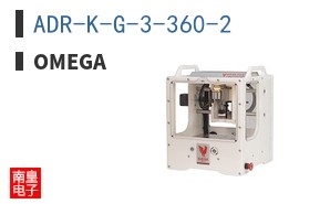 ADR-K-G-3-360-2