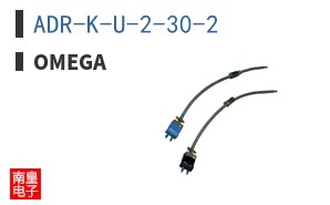 ADR-K-U-2-30-2