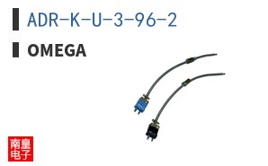ADR-K-U-3-96-2