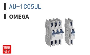 AU-1C05UL