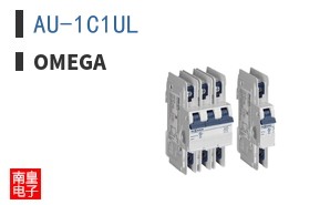 AU-1C1UL