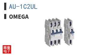 AU-1C2UL