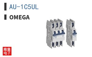 AU-1C5UL