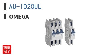 AU-1D20UL