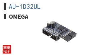 AU-1D32UL