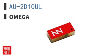 AU-2D10UL