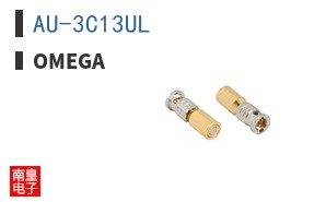 AU-3C13UL