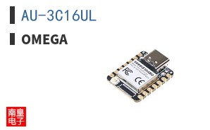 AU-3C16UL