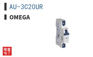 AU-3C20UR