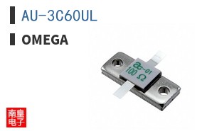 AU-3C60UL