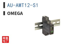 AU-AMT12-S1