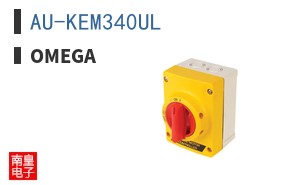 AU-KEM340UL