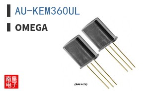 AU-KEM360UL