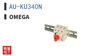 AU-KU340N