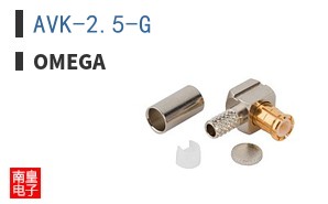 AVK-2.5-G