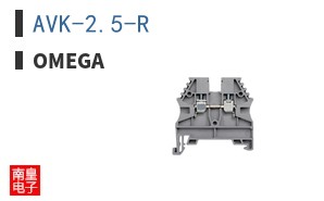 AVK-2.5-R