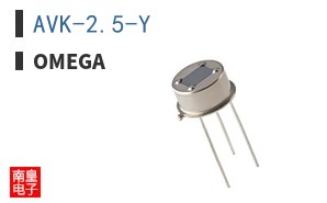 AVK-2.5-Y