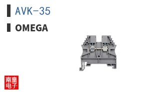 AVK-35