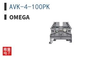 AVK-4-100PK