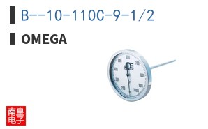 B--10-110C-9-1/2