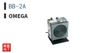 BB-2A