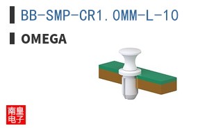 BB-SMP-CR1.0MM-L-10