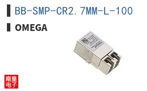 BB-SMP-CR2.7MM-L-100