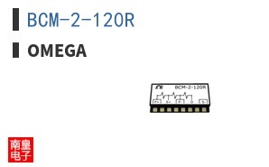 BCM-2-120R