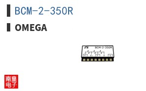 BCM-2-350R