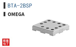 BTA-2BSP