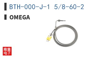 BTH-000-J-1 5/8-60-2