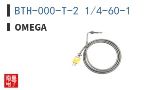 BTH-000-T-2 1/4-60-1