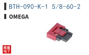 BTH-090-K-1 5/8-60-2