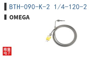 BTH-090-K-2 1/4-120-2