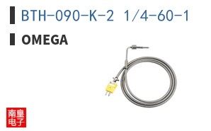 BTH-090-K-2 1/4-60-1