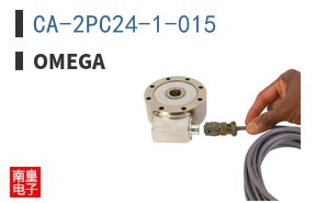CA-2PC24-1-015