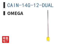 CAIN-14G-12-DUAL