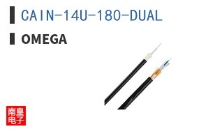 CAIN-14U-180-DUAL