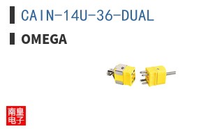 CAIN-14U-36-DUAL
