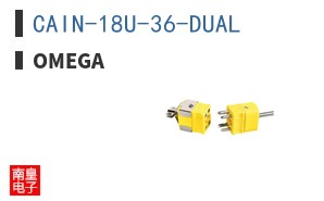 CAIN-18U-36-DUAL