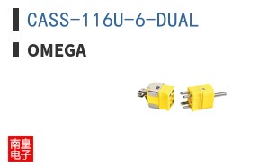 CASS-116U-6-DUAL