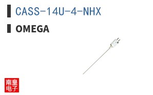 CASS-14U-4-NHX