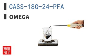 CASS-18G-24-PFA