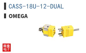 CASS-18U-12-DUAL