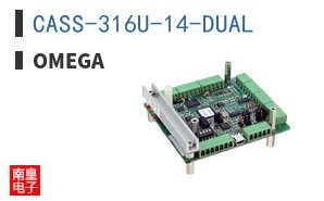 CASS-316U-14-DUAL