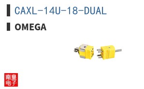 CAXL-14U-18-DUAL