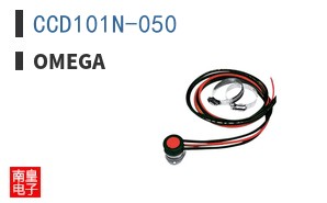 CCD101N-050