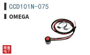 CCD101N-075