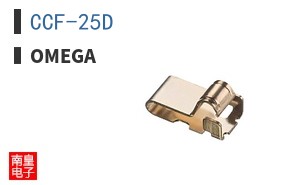 CCF-25D