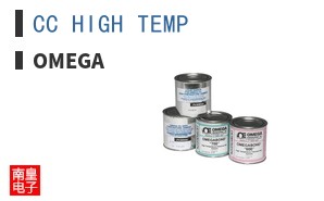 CC HIGH TEMP